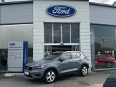 Volvo XC40 occasion année 2019 boite Sequentielle Annonce Volvo XC40 occasion Essence T3 163ch Momentum Geartronic 8 à Auxerre