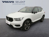 Annonce Volvo XC40 occasion Essence T3 163ch R-Design Geartronic 8  MOUGINS