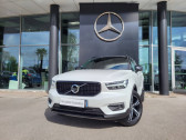 Annonce Volvo XC40 occasion Essence T3 163ch R-Design Geartronic 8  DUNKERQUE
