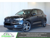Volvo XC40 occasion année 2020 boite Automatique Annonce Volvo XC40 occasion Essence T3 163ch R-Design à Beaupuy