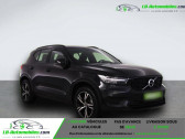 Volvo XC40 T3 Geartronic R-Design+LED+NAVI+VIRTUAL+PDC   Beaupuy 31