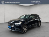 Volvo XC40 occasion  année 2021 boite Automatique Annonce Volvo XC40 occasion Essence T3 Inscription Aut Leder-Beige Kamera Navi à L'Union