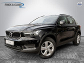 Annonce Volvo XC40 occasion Essence T3 Momentum Core  L'Union