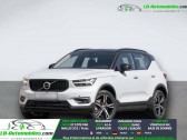 Volvo XC40 T4 129+82 ch BVA  � Beaupuy 31