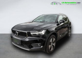 Annonce Volvo XC40 occasion Hybride T4 129+82 ch BVA  Beaupuy