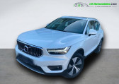 Volvo XC40 occasion année 2021 boite Automatique Annonce Volvo XC40 occasion Hybride T4 129+82 ch BVA à Beaupuy