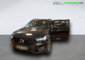 Volvo XC40 T4 129+82 ch BVA   Beaupuy 31