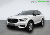 Volvo XC40 occasion année 2021 boite Automatique Annonce Volvo XC40 occasion Hybride T4 129+82 ch BVA à Beaupuy