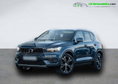 Volvo XC40 occasion année 2021 boite Automatique Annonce Volvo XC40 occasion Hybride T4 129+82 ch BVA à Beaupuy