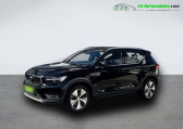 Volvo XC40 T4 129+82 ch BVA   Beaupuy 31