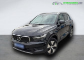 Volvo XC40 T4 129+82 ch BVA   Beaupuy 31