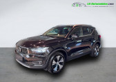 Volvo XC40 occasion année 2021 boite Automatique Annonce Volvo XC40 occasion Hybride T4 129+82 ch BVA à Beaupuy