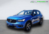 Volvo XC40 occasion année 2021 boite Automatique Annonce Volvo XC40 occasion Hybride T4 129+82 ch BVA à Beaupuy