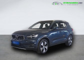 Volvo XC40 occasion année 2021 boite Automatique Annonce Volvo XC40 occasion Hybride T4 129+82 ch BVA à Beaupuy