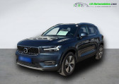 Volvo XC40 T4 129+82 ch BVA   Beaupuy 31