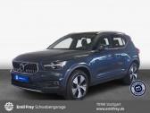 Volvo XC40 T4 129+82 ch BVA   L'Union 31