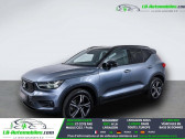 Annonce Volvo XC40 occasion Electrique T4 190 ch BVA � Beaupuy
