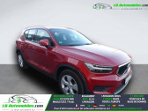 Annonce Volvo XC40 occasion Electrique T4 190 ch BVA � Beaupuy