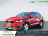 Annonce Volvo XC40 occasion Electrique T4 190 ch BVA � Beaupuy