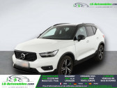 Annonce Volvo XC40 occasion Electrique T4 190 ch BVA � Beaupuy