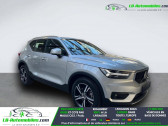 Annonce Volvo XC40 occasion Electrique T4 190 ch BVA � Beaupuy