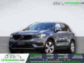 Annonce Volvo XC40 occasion Electrique T4 190 ch BVA � Beaupuy