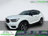 Annonce Volvo XC40 occasion Electrique T4 190 ch BVA � Beaupuy