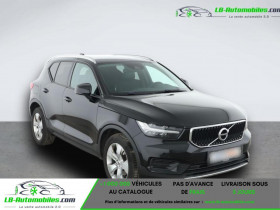 Volvo XC40 T4 190 ch BVA  occasion � Beaupuy - photo n�2