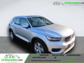 Annonce Volvo XC40 occasion Essence T4 190 ch BVA � Beaupuy
