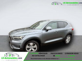 Annonce Volvo XC40 occasion Essence T4 190 ch BVA � Beaupuy