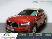 Annonce Volvo XC40 occasion Essence T4 190 ch BVA � Beaupuy