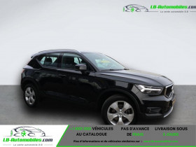 Volvo XC40 T4 190 ch BVA  occasion � Beaupuy - photo n�2