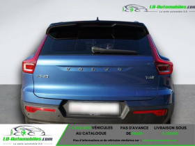 Volvo XC40 T4 190 ch BVA  occasion � Beaupuy - photo n�7