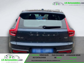 Volvo XC40 T4 190 ch BVA  occasion � Beaupuy - photo n�5