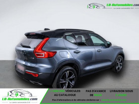 Volvo XC40 T4 190 ch BVA  occasion � Beaupuy - photo n�4