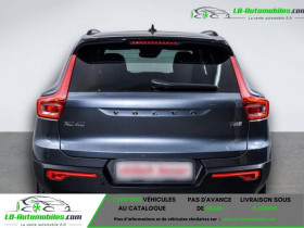 Volvo XC40 T4 190 ch BVA  occasion � Beaupuy - photo n�7