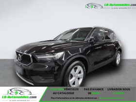 Volvo XC40 , garage LB AUTOMOBILES � Beaupuy