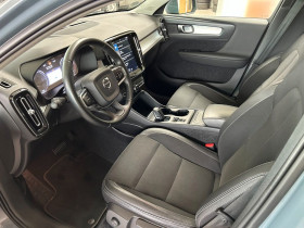 Volvo XC40 T4 190 ch BVA  occasion  Beaupuy - photo n8