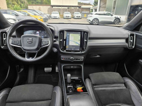 Volvo XC40 T4 190 ch BVA  occasion  Beaupuy - photo n3