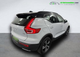 Volvo XC40 T4 190 ch BVA  occasion  Beaupuy - photo n4