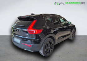 Volvo XC40 T4 190 ch BVA  occasion  Beaupuy - photo n4