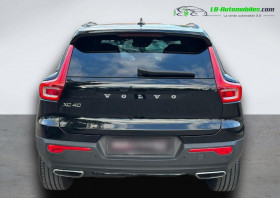 Volvo XC40 T4 190 ch BVA  occasion  Beaupuy - photo n6