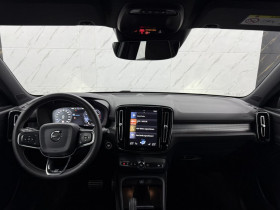 Volvo XC40 T4 190 ch BVA  occasion  Beaupuy - photo n3