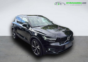 Volvo XC40 T4 190 ch BVA  occasion  Beaupuy - photo n2