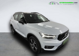 Volvo XC40 T4 190 ch BVA  occasion  Beaupuy - photo n2