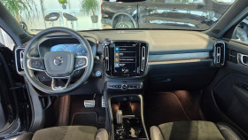 Volvo XC40 T4 190 ch BVA  occasion  Beaupuy - photo n3