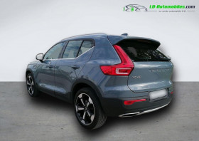 Volvo XC40 T4 190 ch BVA  occasion  Beaupuy - photo n4