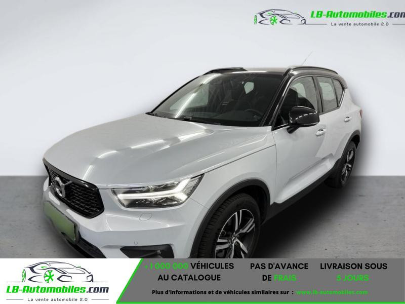 Volvo XC40 T4 190 ch BVA 2020 Volvo XC40 T4 190 ch BVA  occasion à Beaupuy