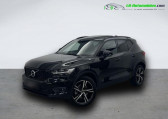 Annonce Volvo XC40 occasion Essence T4 190 ch BVA  Beaupuy
