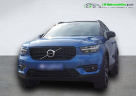Volvo XC40 T4 190 ch BVA  occasion  Beaupuy - photo n2